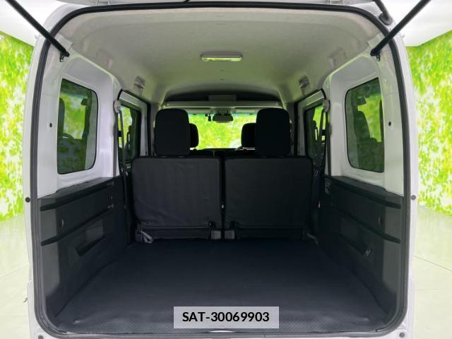 Daihatsu ATRAI 2022-10 7821350-7