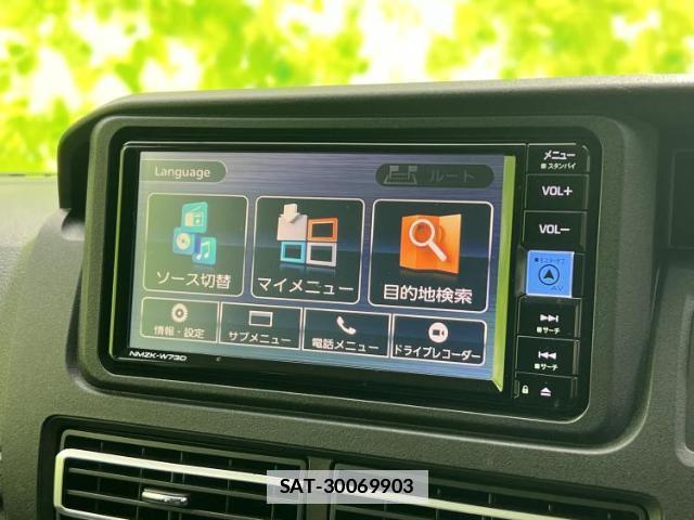 Daihatsu ATRAI 2022-10 7821350-8