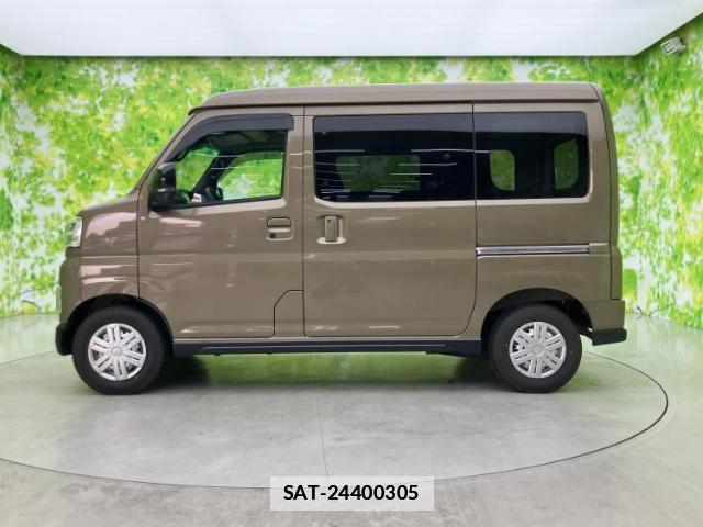Daihatsu ATRAI 2023-05 7821543-1