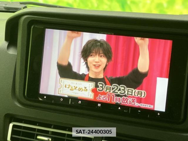Daihatsu ATRAI 2023-05 7821543-9