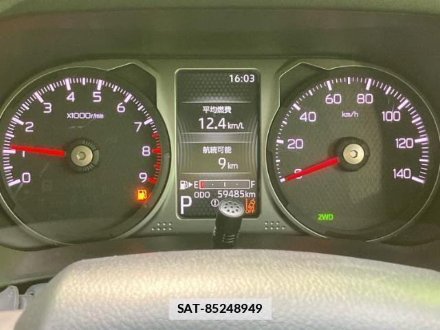 Daihatsu ATRAI 2022-09 7821638-11