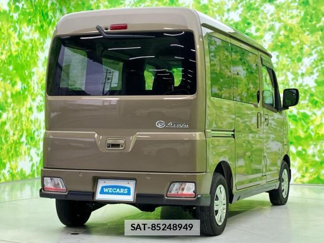 Daihatsu ATRAI 2022-09 7821638-2