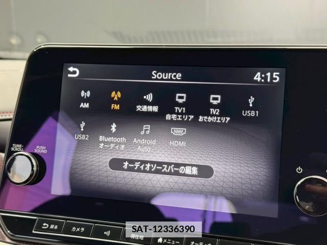 Nissan AURA 2025-03 7813933-18