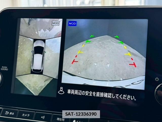 Nissan AURA 2025-03 7813933-4