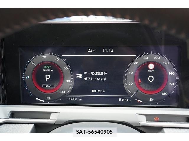 Nissan AURA 2022-07 7815764-11