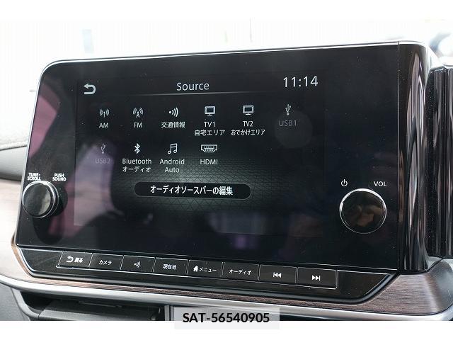 Nissan AURA 2022-07 7815764-6