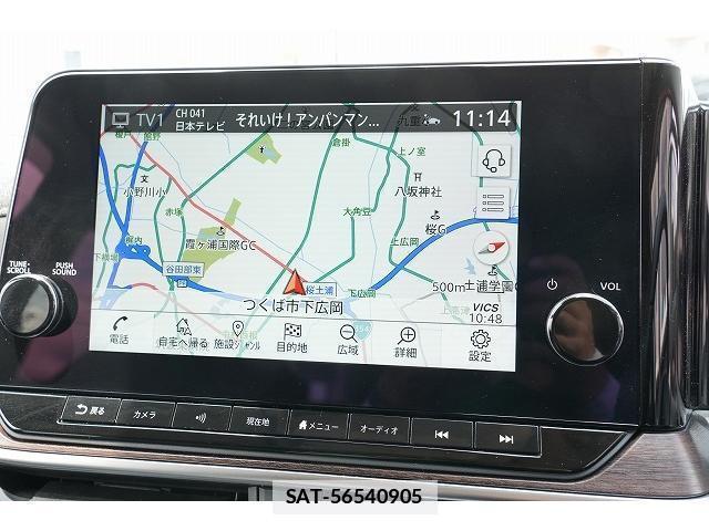 Nissan AURA 2022-07 7815764-9