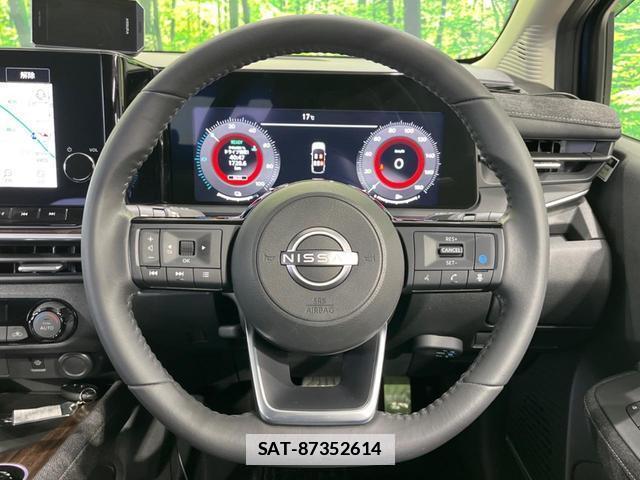 Nissan AURA 2021-10 7816755-10