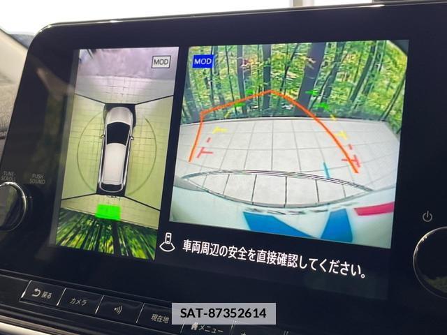 Nissan AURA 2021-10 7816755-4