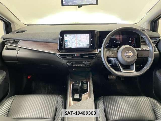Nissan AURA 2021-09 7818352-1