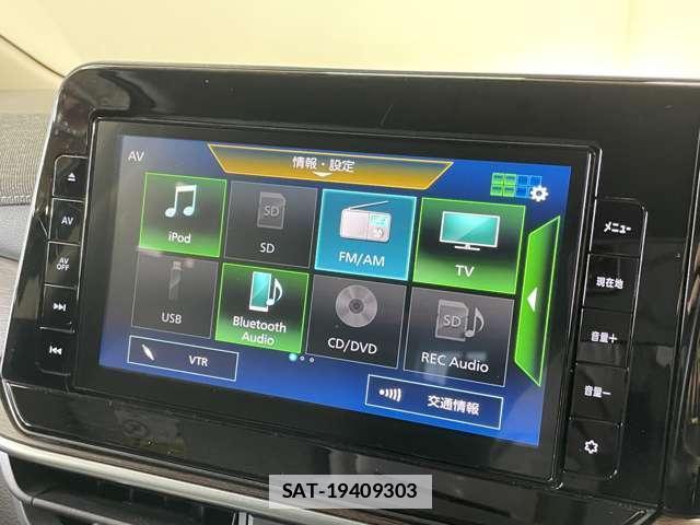 Nissan AURA 2021-09 7818352-3