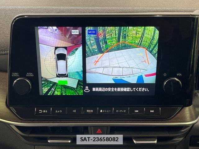 Nissan AURA 2021-09 7818564-3