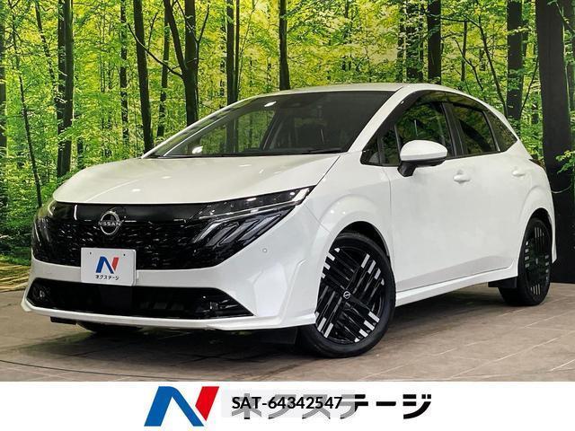 Nissan AURA 2024-07 7819382-0