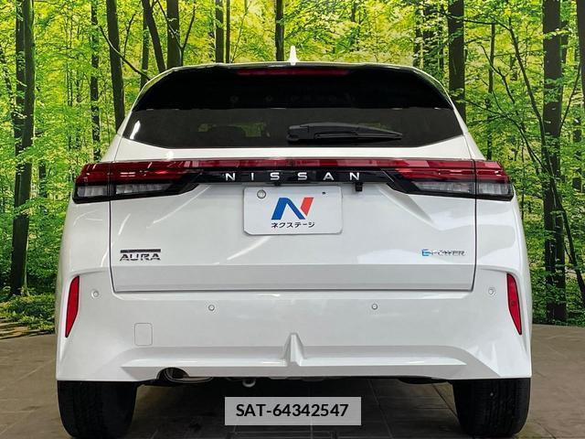 Nissan AURA 2024-07 7819382-14