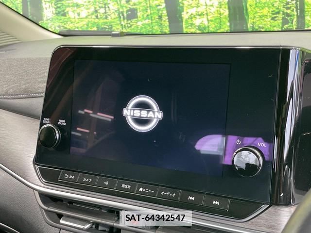 Nissan AURA 2024-07 7819382-2