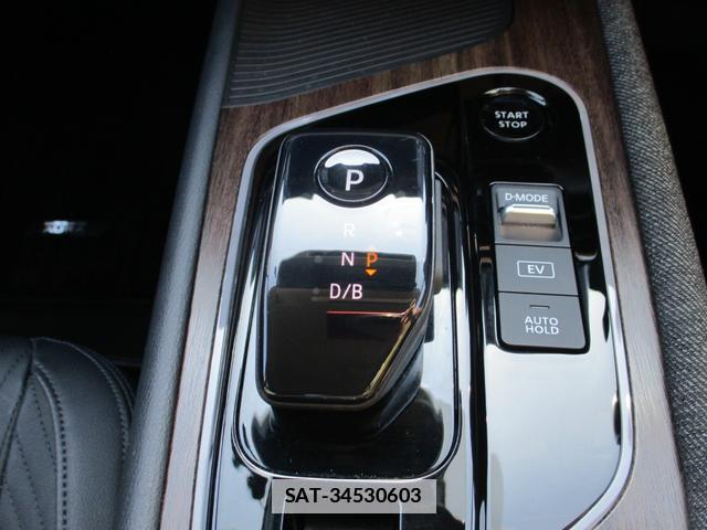 Nissan AURA 2023-02 7819627-13
