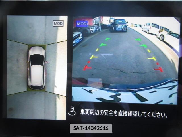 Nissan AURA 2021-11 7820522-4