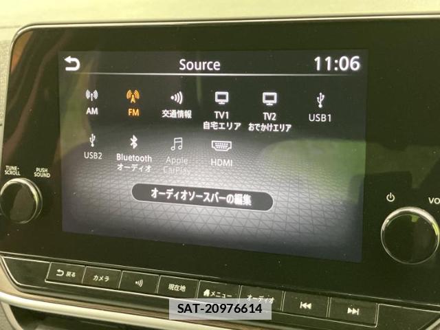 Nissan AURA 2022-09 7821221-9
