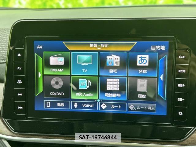 Nissan AURA 2022-07 7821510-11