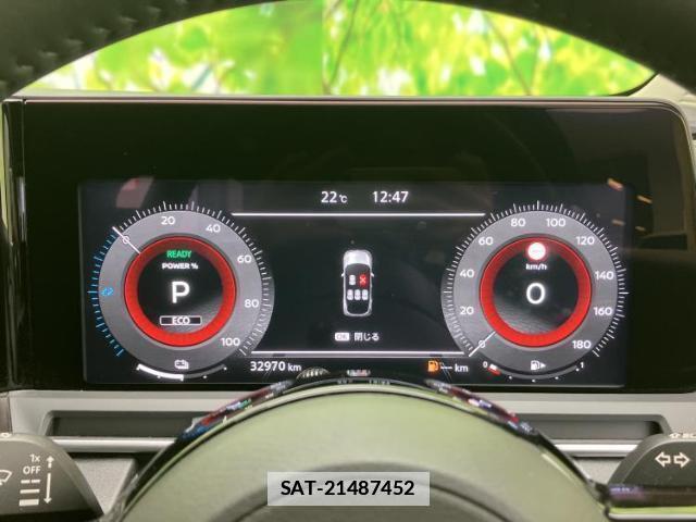 Nissan AURA 2022-04 7821763-12