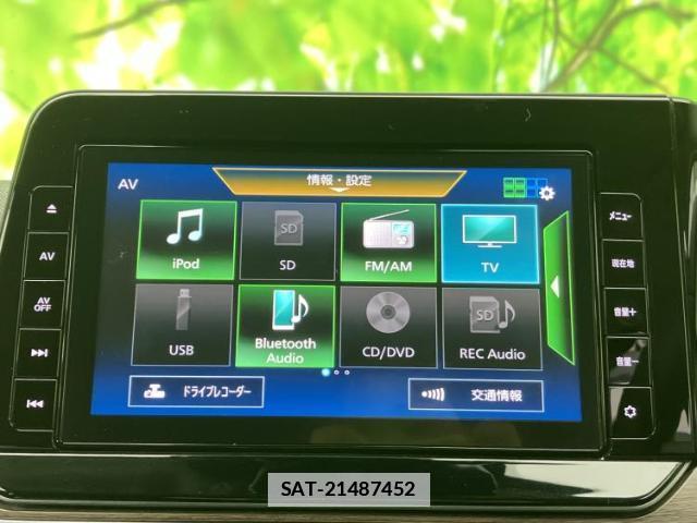 Nissan AURA 2022-04 7821763-9