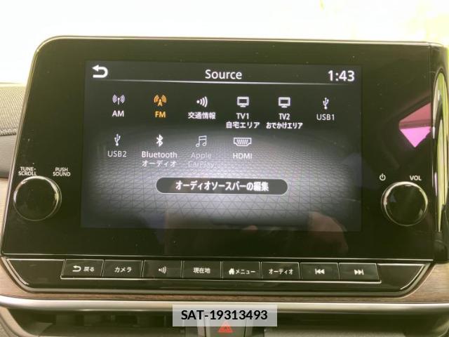 Nissan AURA 2024-02 7822379-10
