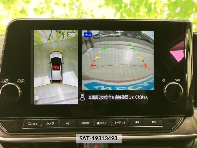 Nissan AURA 2024-02 7822379-11