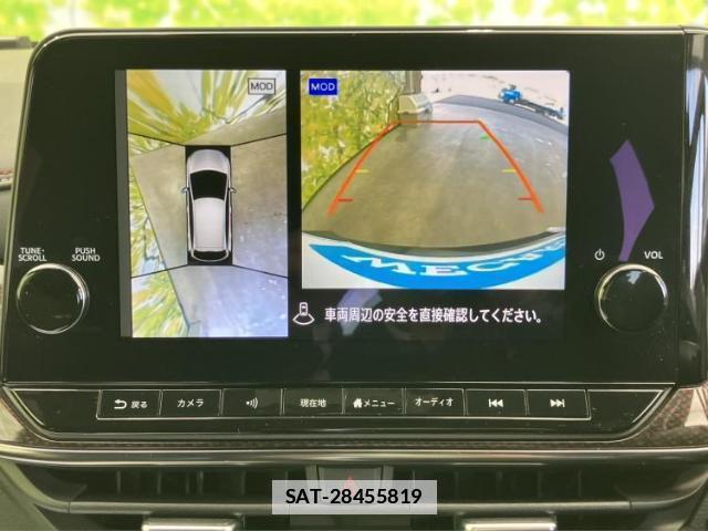 Nissan AURA 2022-11 7822398-10