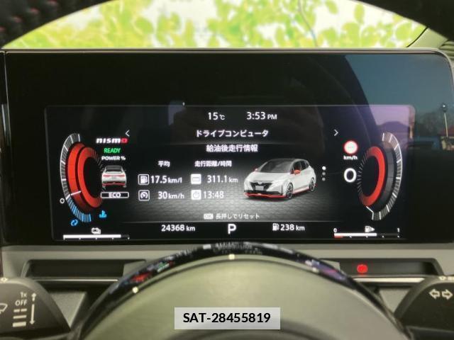 Nissan AURA 2022-11 7822398-13