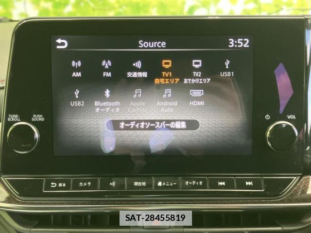 Nissan AURA 2022-11 7822398-9