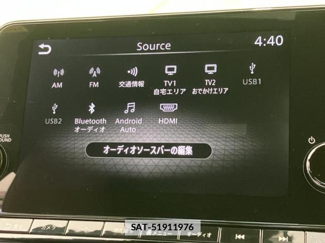 Nissan AURA 2022-01 7822574-10