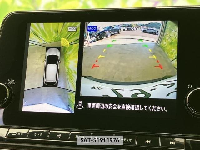 Nissan AURA 2022-01 7822574-11