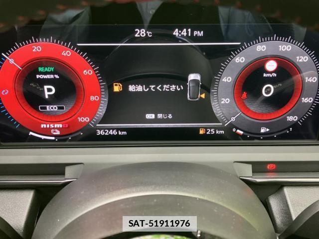 Nissan AURA 2022-01 7822574-13