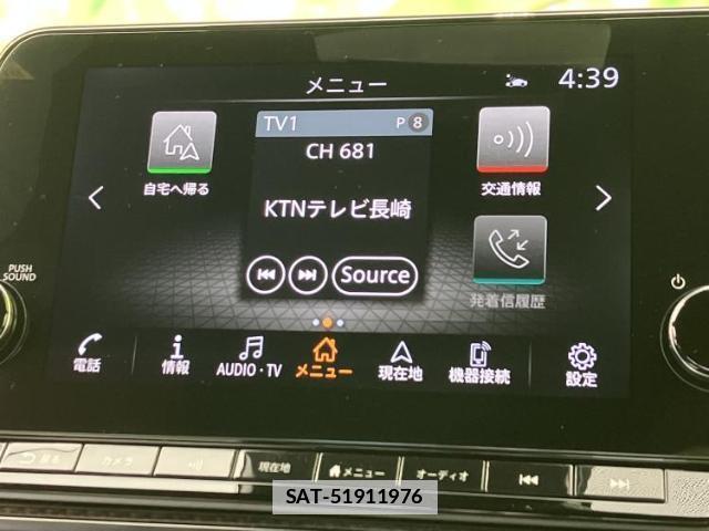 Nissan AURA 2022-01 7822574-8