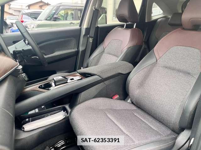 Nissan AURA 2023-09 7822785-6
