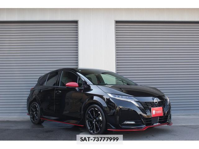 Nissan AURA 2021-10 7822907-1
