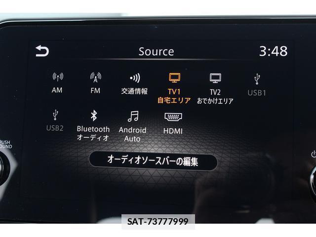 Nissan AURA 2021-10 7822907-13