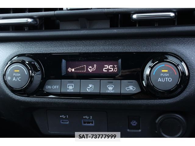 Nissan AURA 2021-10 7822907-14