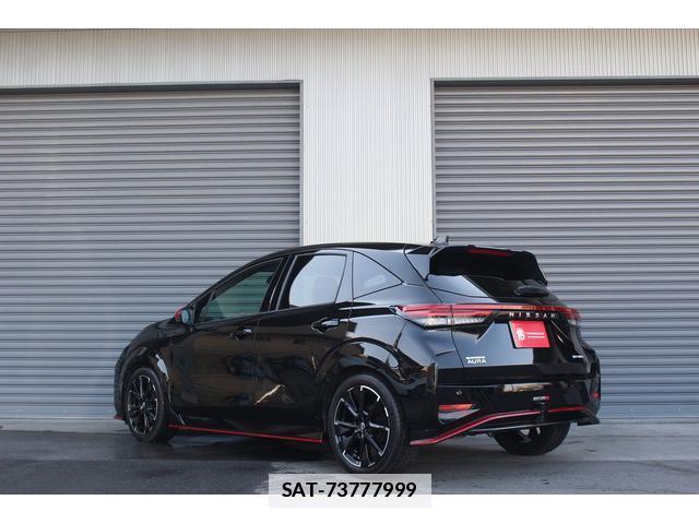 Nissan AURA 2021-10 7822907-3