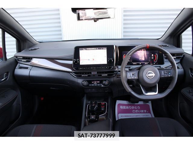 Nissan AURA 2021-10 7822907-4