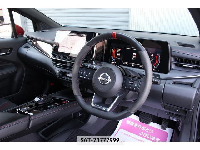 Nissan AURA 2021-10 7822907-5