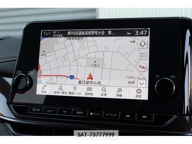 Nissan AURA 2021-10 7822907-9