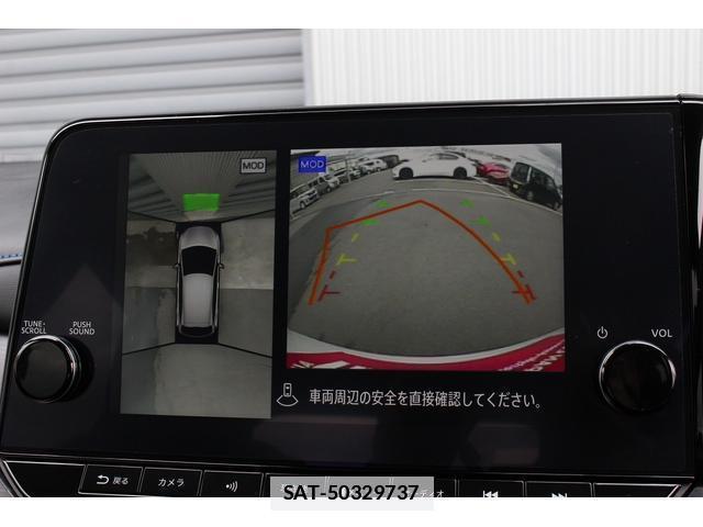 Nissan AURA 2025-09 7822932-10