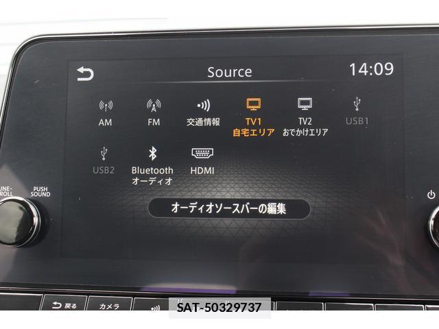 Nissan AURA 2025-09 7822932-11