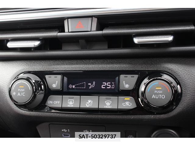 Nissan AURA 2025-09 7822932-12