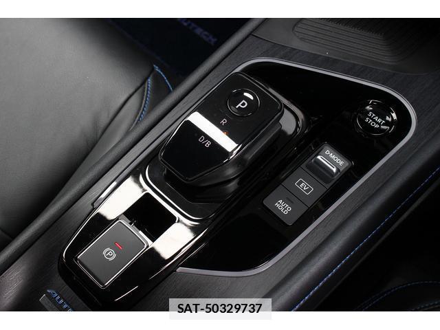 Nissan AURA 2025-09 7822932-15