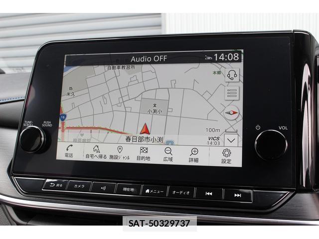Nissan AURA 2025-09 7822932-9