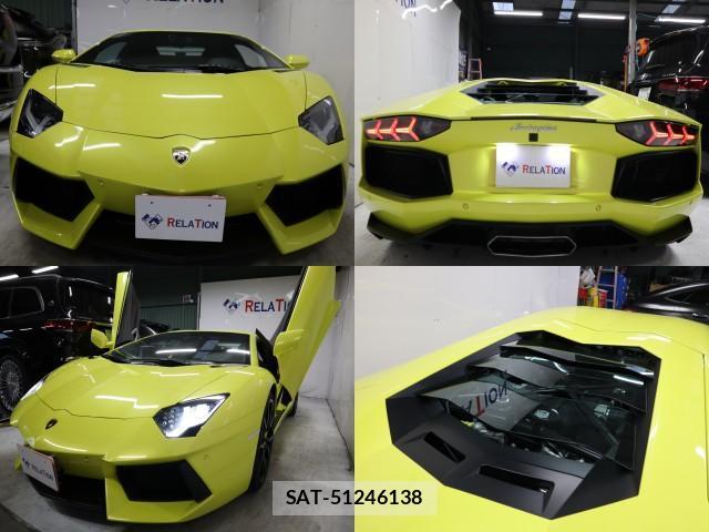 Lamborghini Aventador 2014-10 7817019-3