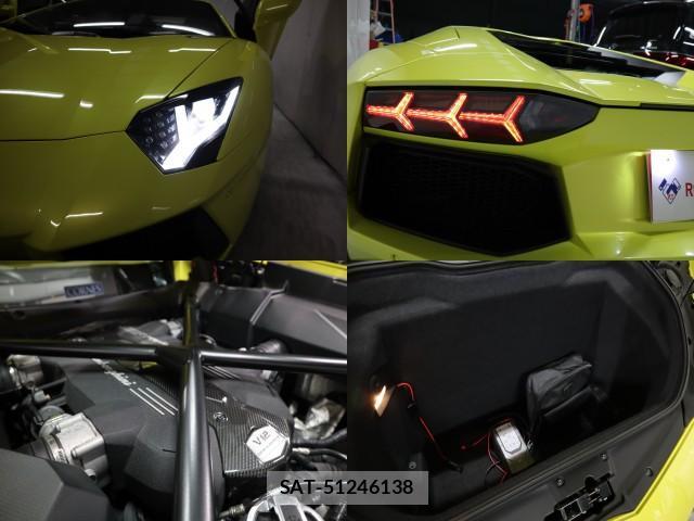 Lamborghini Aventador 2014-10 7817019-5