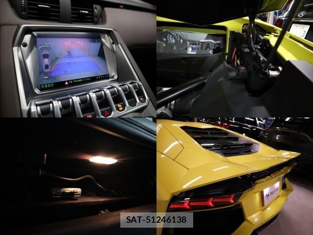Lamborghini Aventador 2014-10 7817019-8